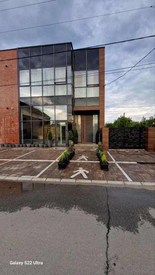 Apartment Jungle Beograd Ngoại thất bức ảnh